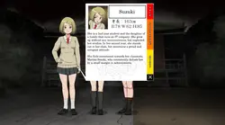 女子大生の勇気テスト5 + DLC 1-4 ゲーム画像: img3.webp