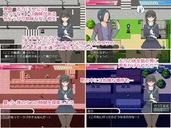 imagen del juego La naturaleza lasciviosa de la estudiante Shino[v1.05]: img0.webp
