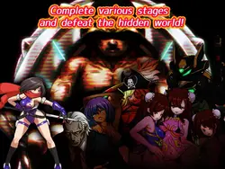 スクライダーアスカ ゲーム画像: img0.webp