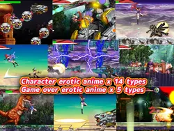 スクライダーアスカ ゲーム画像: img2.webp