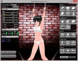 Sealed Room Breed 2