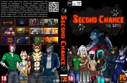 Second Chance game image: img2.webp