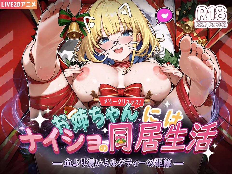 {{gamename}} main image