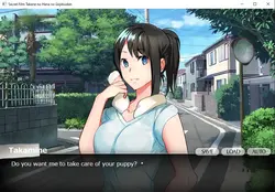 imagen del juego Secret Film Takane no Hana no Gojitsudan: img0.webp