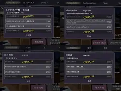 シークレット・フラッシャー・セレカ ゲーム画像: img0.webp