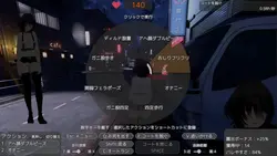 シークレット・フラッシャー・セレカ ゲーム画像: img5.webp