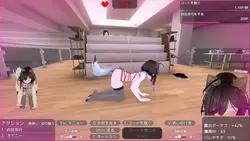 シークレット・フラッシャー・セレカ ゲーム画像: img6.webp
