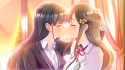 シークレットキスは甘いと入札です ゲーム画像: img8.webp