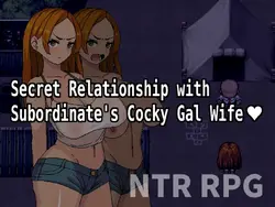 Relation secrète avec l'épouse de Gal Cocky