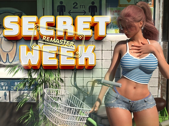 Secret Week Remaster main image