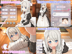 imagen del juego Secreto con Sophia: img1.webp