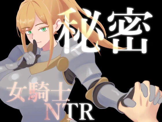 {{gamename}} main image