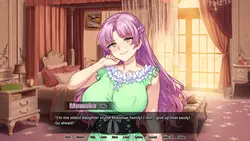 Geheimnisse eines Porno-Shop Prinzessin Spielbild: img0.webp