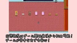 image de jeu Seduction Escape Game of a Childhood Friend Gravure Idol Duo: img3.webp