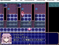Seduction Quest ～SuccubusのSeductionとEnticement～ ゲーム画像: img1.webp