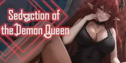 Séduction de la Reine du Démon