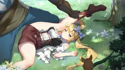 Seek Girl: Fog I game image: img1.webp