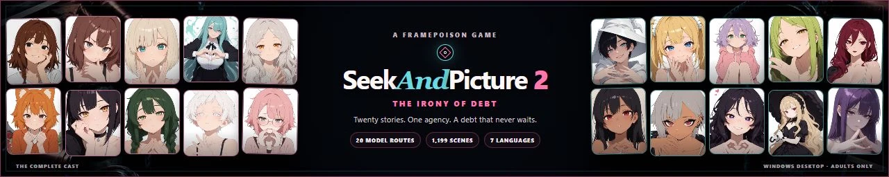 {{gamename}} main image