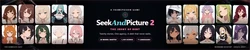 SeekAndPicture 2 - The Irony of Debt [v0.13.7]