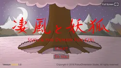 Seifu y Demon Fox Girl (Deluxe Cheat Edition)