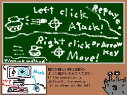 Seika VS 登顶怪兽 游戏图片: img2.webp