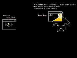 Seika VS 登顶怪兽 游戏图片: img3.webp