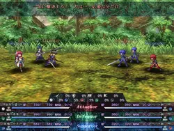 セインハラカナ -永遠の剣の精神 2 ゲーム画像: img3.webp