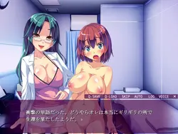 imagen del juego Seitenkan (The Sex Change) - ¡Puedes acurrucarte dentro de mí!-: img2.webp