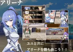 塞洛布斯竞技场 游戏图片: img1.webp