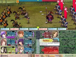 imagem do jogo Sengoku Rance: img2.webp