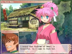 imagem do jogo Sengoku Rance: img3.webp