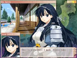 imagem do jogo Sengoku Rance: img9.webp
