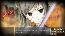 Senmomo: A Billowing Bladestorm, A Peachbloom Princess game image: img5.webp