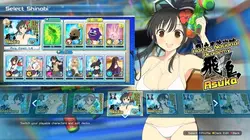 image de jeu Senran Kagura Peach Beach Splash: img1.webp