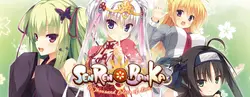 Senren*Banka