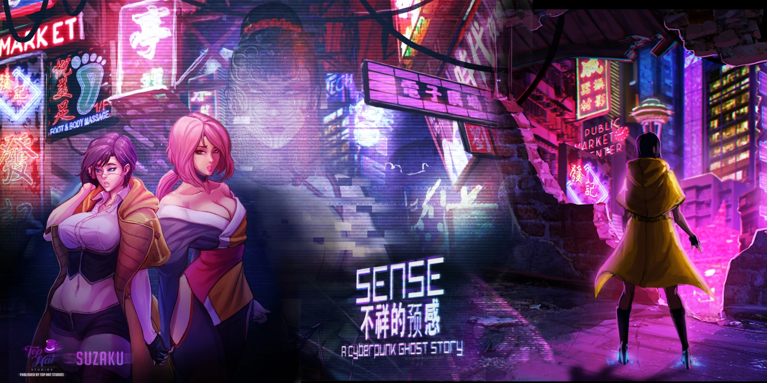 Sense : A Cyberpunk Ghost Story main image