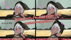 imagem do jogo Privação sensorial Buraco de tentáculo: Desespero do orgasmo contínuo forçado: img0.webp
