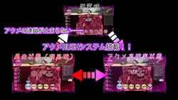 imagem do jogo Privação sensorial Buraco de tentáculo: Desespero do orgasmo contínuo forçado: img4.webp