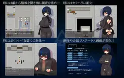 Sentai Senki Buster Blue -Infiltration into an evil organization game image: img4.webp