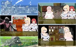 Sera & Noel — 船长公主的行踪 游戏图片: img0.webp
