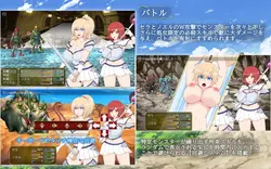 Sera & Noel — 船长公主的行踪 游戏图片: img3.webp