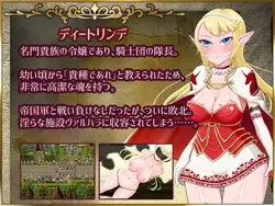Servant Valkyrie game image: img0.webp