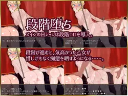 Servant Valkyrie game image: img2.webp