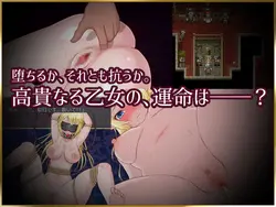 Servant Valkyrie game image: img6.webp