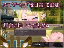 Servant Valkyrie game image: img7.webp