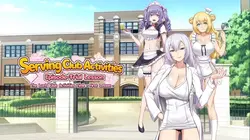 Serving Club Atividades Episódio-Trial Lição: O Clube Lusty Atividades Tempo ~ Primeira Lição ~ [v1.303]