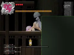 image de jeu Setalia le Royaume des Démons: img3.webp