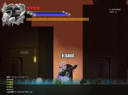 image de jeu Setalia le Royaume des Démons: img5.webp