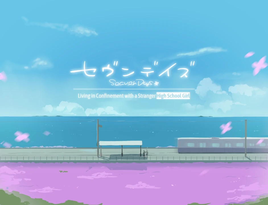 {{gamename}} main image