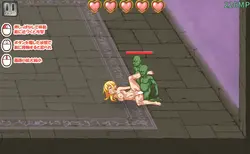Sex Beast Night und Elven Knight Spielbild: img0.webp
